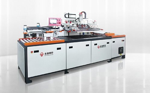 Intelligent equipment Intelligent equipment