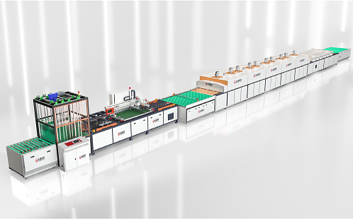 Intelligent production line Intelligent production line
